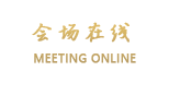 北京富顿中心公寓酒店